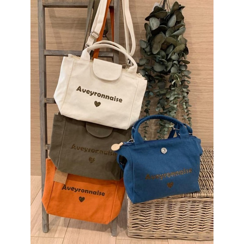 Sac Billie "Aveyronnaise 💖"/ Au Tombeau Des Jaloux